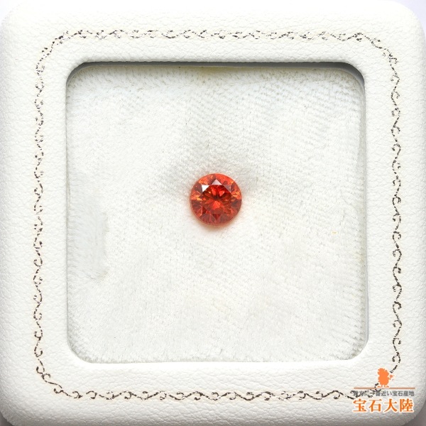 天然スファレライト 1.96ct 【輝くオレンジ】 スペイン