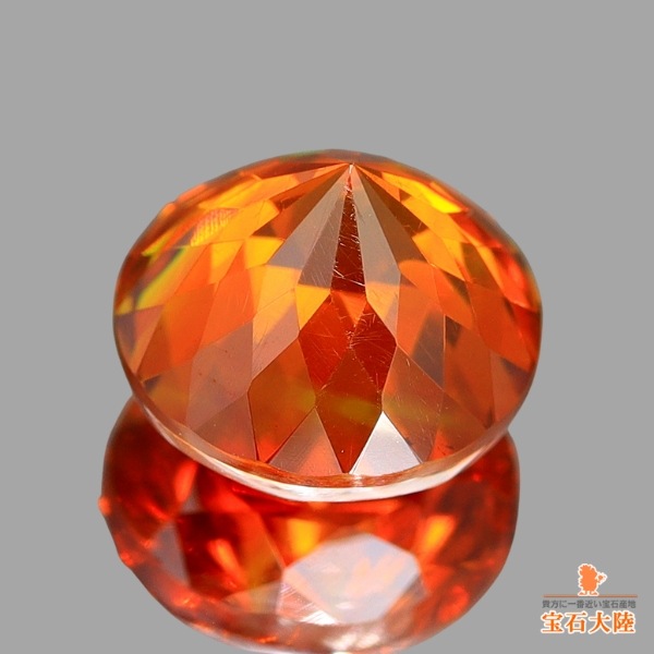 天然スファレライト 1.96ct 【輝くオレンジ】 スペイン