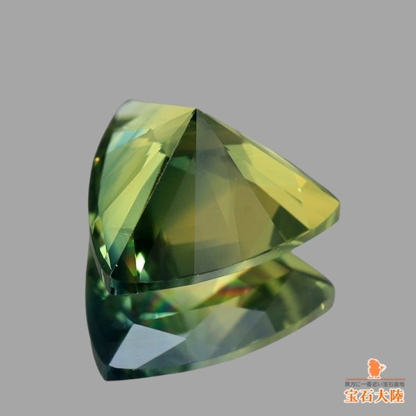 天然バイカラーサファイア 0.65ct 【イエロー&ブルー】 オーストラリア