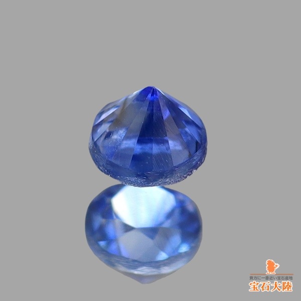 天然サファイア 0.07ct 【非加熱・カシミール】 ブルー