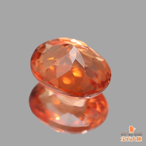 パキスタン産トリプライト　0.41Ct