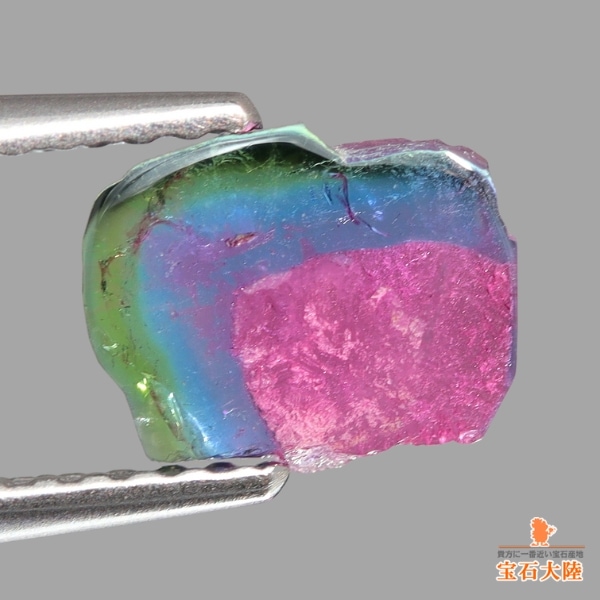 天然トリカラートルマリン 0.85ct 【パライバ】 スライス ブラジル