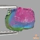 天然トリカラートルマリン 0.85ct 【パライバ】 スライス ブラジル