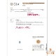 天然トリカラートルマリン 0.85ct 【パライバ】 スライス ブラジル