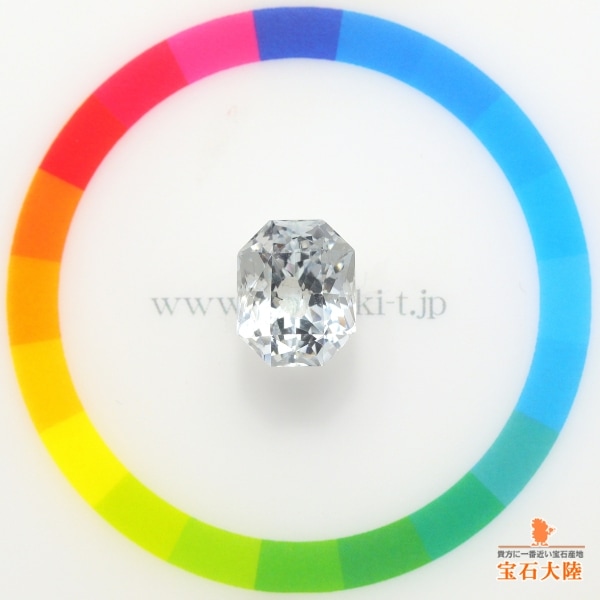 天然サファイア 7.48ct 【非加熱・ホワイト】 日独非加熱分析報告書付