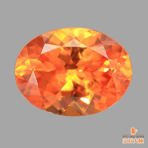 手芸素材・材料 9【天然】スペサルティンガーネット スリランカ産 約0.45ct