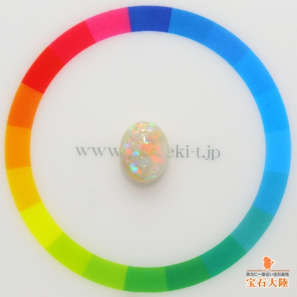 天然ホワイトオパール 1.81ct 【マルチ遊色】 クーパーペディ