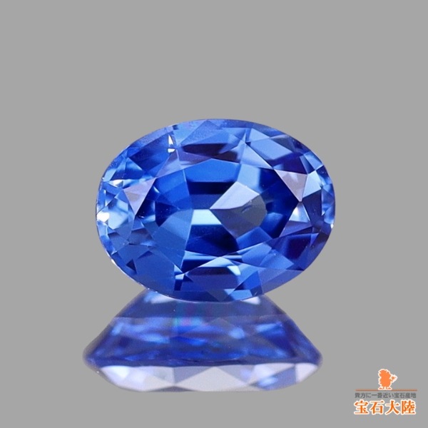 天然ブルーサファイア 0.21ct 【非加熱・コーンフラワー】 マダガスカル 鑑別付