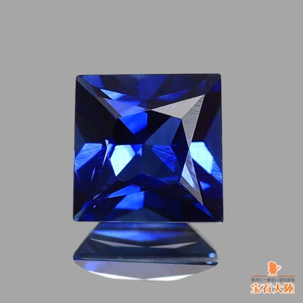 天然ブルーサファイア 0.30ct 【プリンセスカット】 マダガスカル