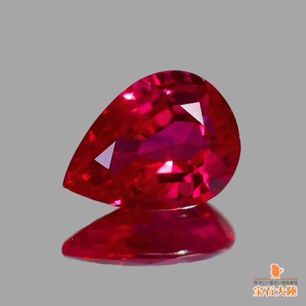 天然ルビー 0.15ct 【Pigeon Blood・非加熱】 ミャンマー GIA産地鑑別 