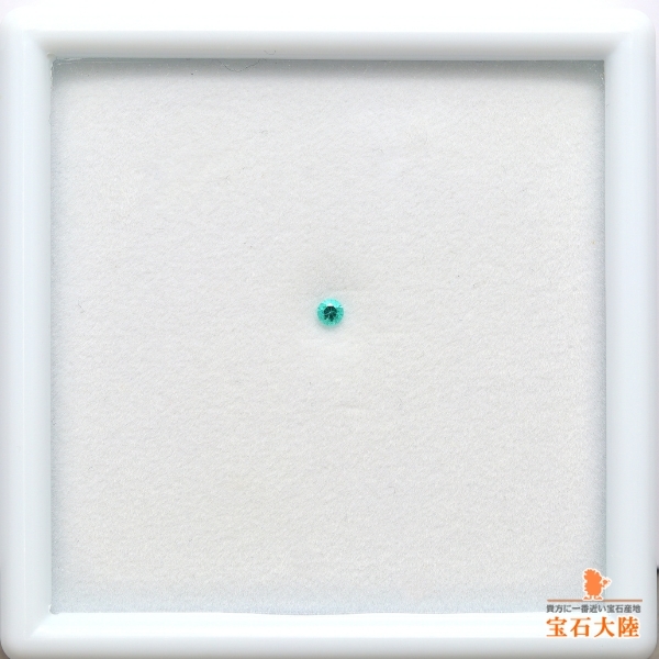 天然パライバトルマリン 1.9mm 【ネオンブルー】ブラジル