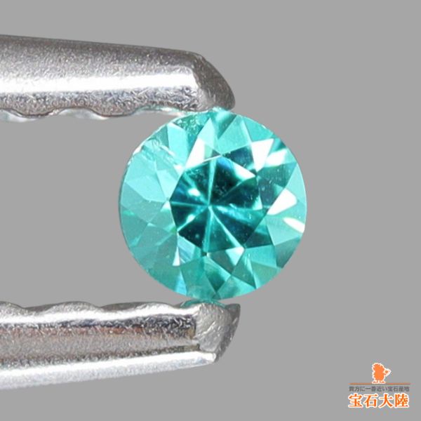 天然パライバトルマリン 1.9ｍｍ 【ネオンブルー】ブラジル