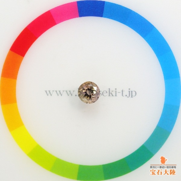 天然ゾイサイト 0.97ct 【マルチカラー】 タンザニア