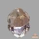 天然ゾイサイト 0.97ct 【マルチカラー】 タンザニア