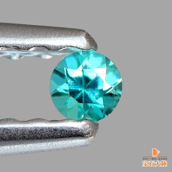 天然パライバトルマリン 2.1ｍｍ 【ネオンブルー】ブラジル