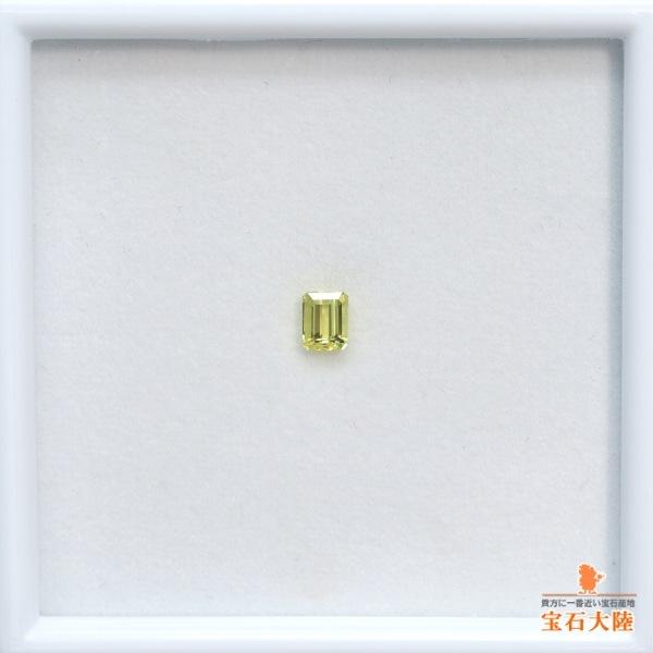 天然イエローサファイア 0.43ct【非加熱】マダガスカル 日独ソ付