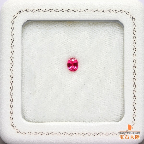 天然スピネル 0.37ct 【Neon pink】 美品 ミャンマー