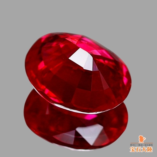 天然モゴックルビー 0.43ct 【Pigeon Blood　非加熱】 GUBELIN産地鑑別付