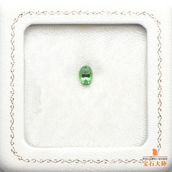 天然アレキサンドライト 0.81ct 【澄み渡るグリーン】 ブラジル GIA鑑別