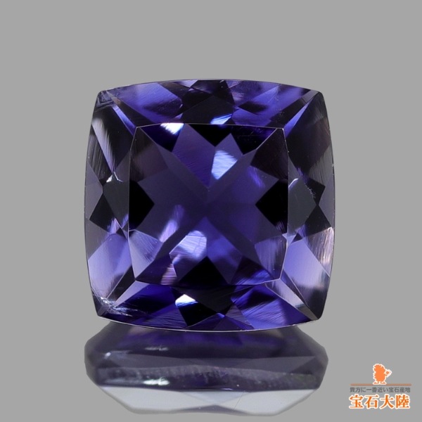 天然アイオライト 0.77ct 【青菫色】 クッションカット