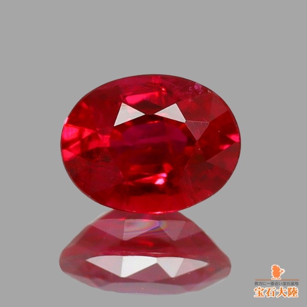 天然ルビー 0.23ct 【Pigeon Blood】 ミャンマー GIA産地鑑別