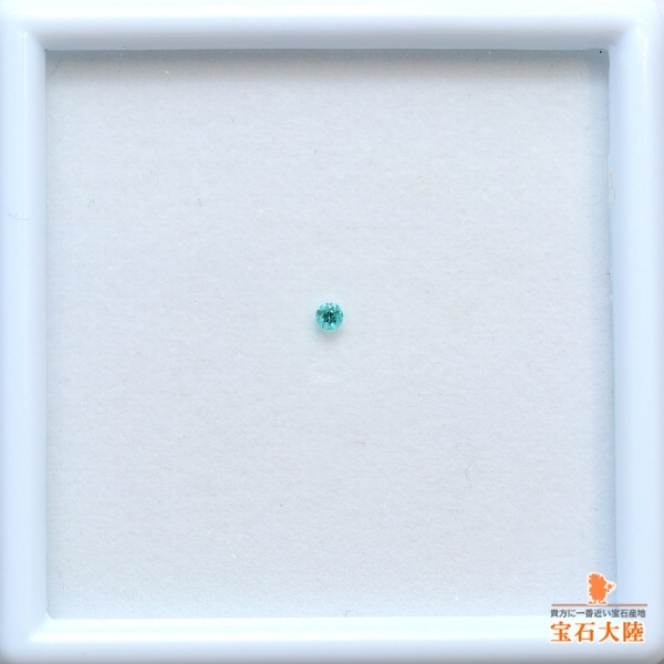 天然パライバトルマリン 2.0ｍｍ 【ネオンブルー】ブラジル