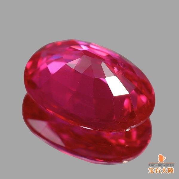 天然ルビー 0.93ct 【高彩度】モザンビーク 鑑別付