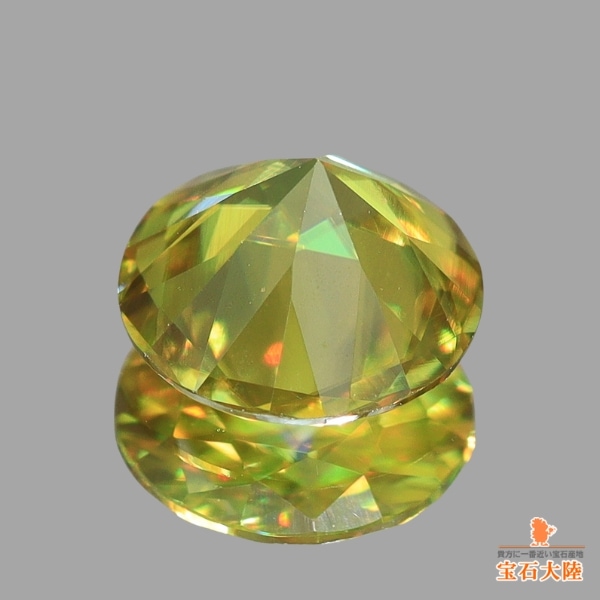 天然スフェーン 0.56ct 【煌めくグリニッシュイエロー】 マダガスカル