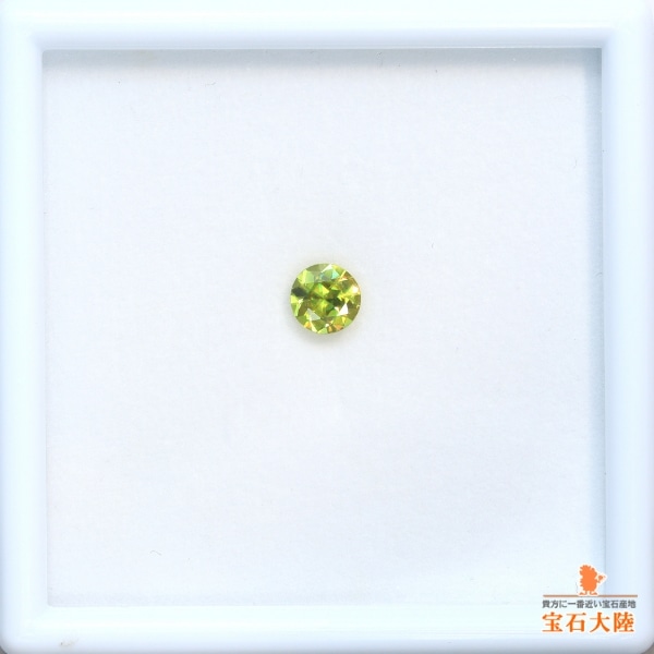 天然スフェーン 0.56ct 【煌めくグリニッシュイエロー】 マダガスカル