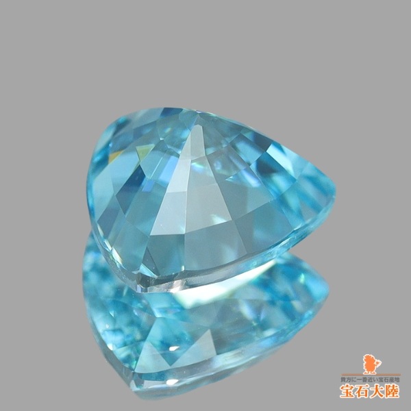 天然ジルコン 1.29ct 【煌めくブルー】 カンボジア
