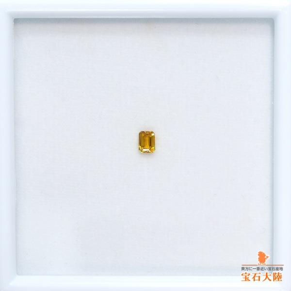 天然イエローサファイア 0.20ct【非加熱】マダガスカル