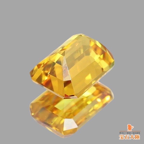 天然イエローサファイア 0.20ct【非加熱】マダガスカル