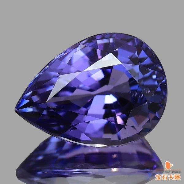 天然ゾイサイト 2.19ct 【ヴァイオレット】 美品　タンザニア