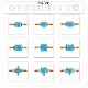 【160-200】D6Pリングオーダー