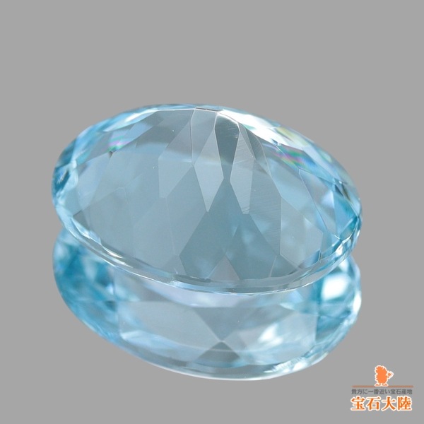 天然アクアマリン 1.58ct 【アクアブルー】 マダガスカル