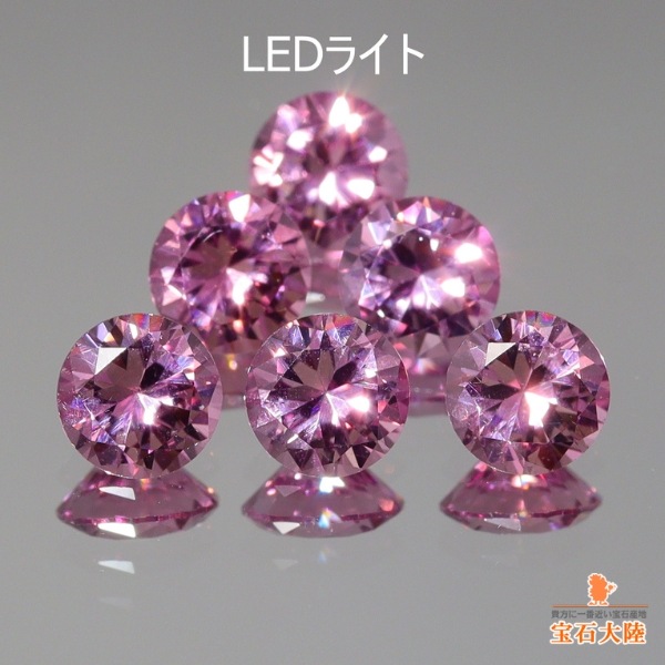 3.5mm◇天然マラヤガーネット 【ワンランクアップ品質】 良色