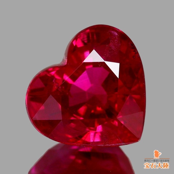 卸売事前公開 天然ルビー ビルマ産 ピジョンB 0.76ct D0.44ct