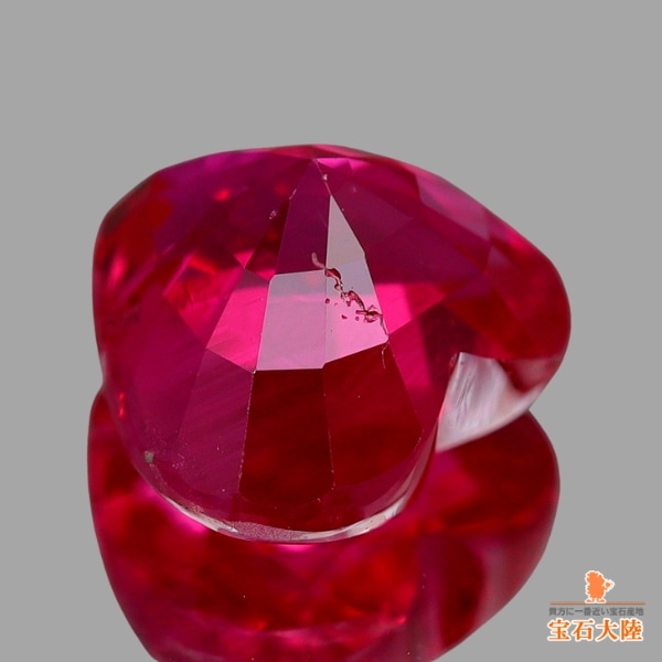 天然ルビー 1.01ct 【Pigeon Blood】美品 ミャンマー GIA産地鑑別