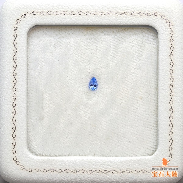 天然ブルースピネル 0.14ct 【コバルト】ベトナム 日独ソ付