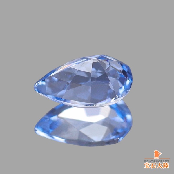 天然ブルースピネル 0.14ct 【コバルト】ベトナム 日独ソ付