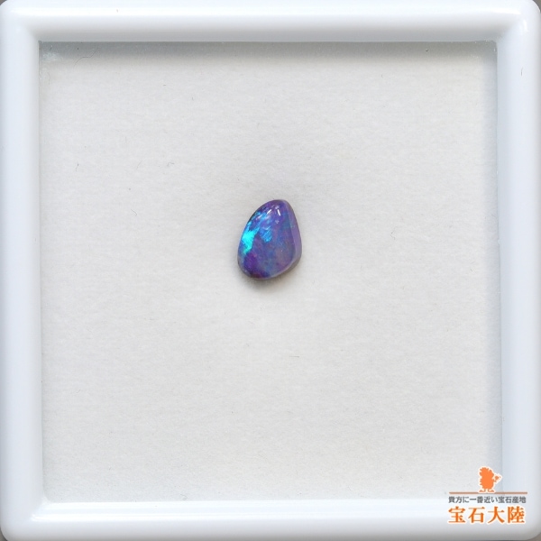 天然ボルダーオパール 1.11ct 【ブルー遊色】オーストラリア