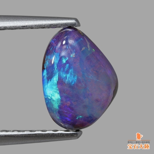 天然ボルダーオパール 1.11ct 【ブルー遊色】オーストラリア