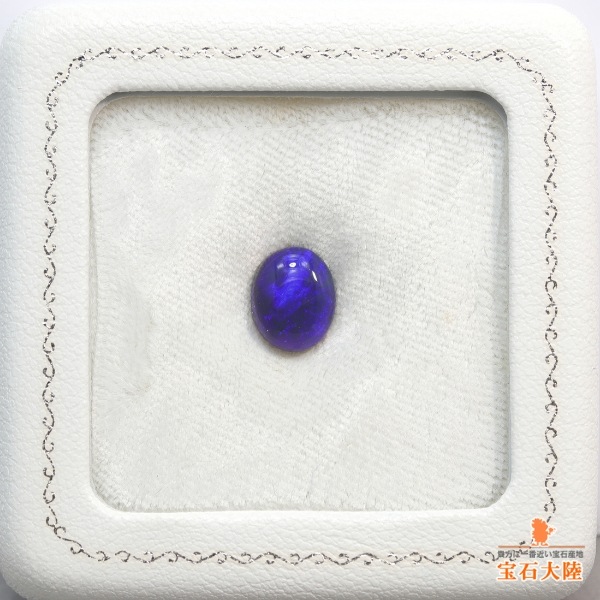 天然ブラックオパール 2.36ct 【ディープブルー遊色】 黒生地