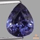 天然スピネル 2.08ct 【美濃色パープル】 スリランカ 