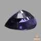 天然スピネル 2.08ct 【美濃色パープル】 スリランカ 