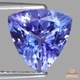 天然タンザナイト 2.69ct 【美しい藤紫】 トリリアント