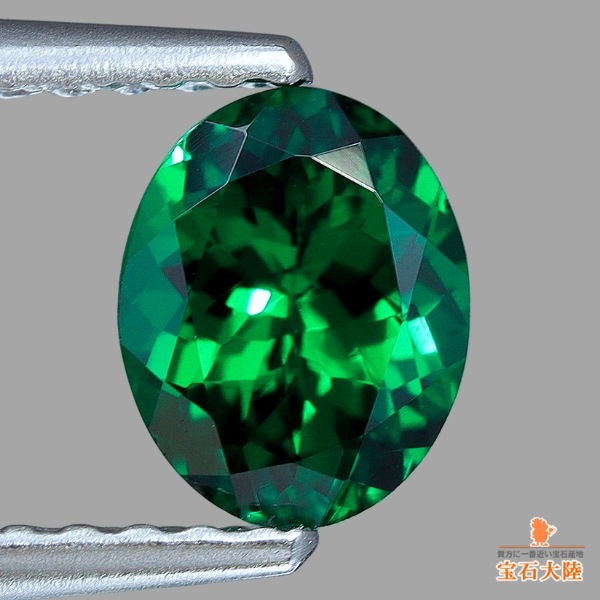 天然ツァボライトガーネット 0.75ct 【美濃色】タンザニア