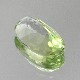 天然ゾイサイト 0.98ct 【タンザナイト】 グリーンマルチ