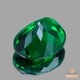 天然ツァボライトガーネット 0.75ct 【美濃色】タンザニア