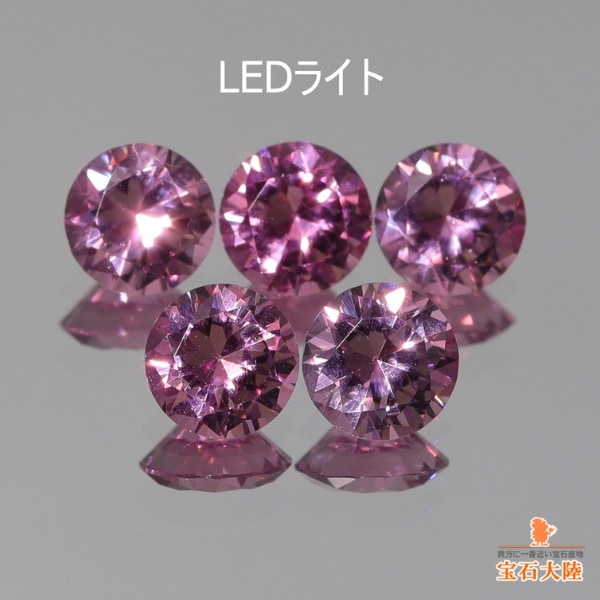 天然マラヤガーネット 0.86ct/5P 【ワンランクアップ品質・良色】3.5mm